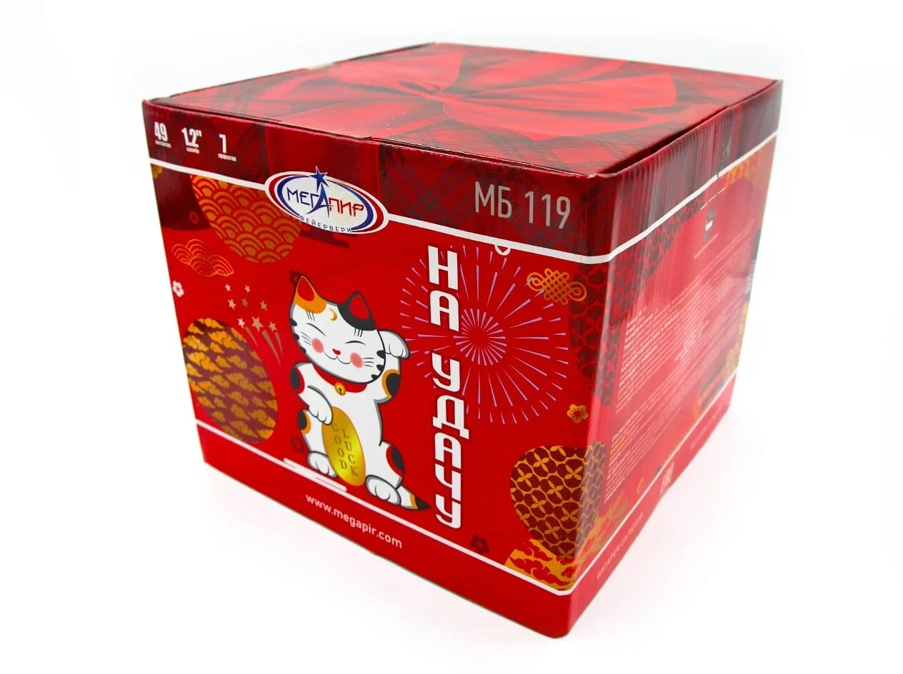 На удачу - кондитерская Фиеста в Комсомольск-на-Амуре заказать торт десерт пирожное онлайн